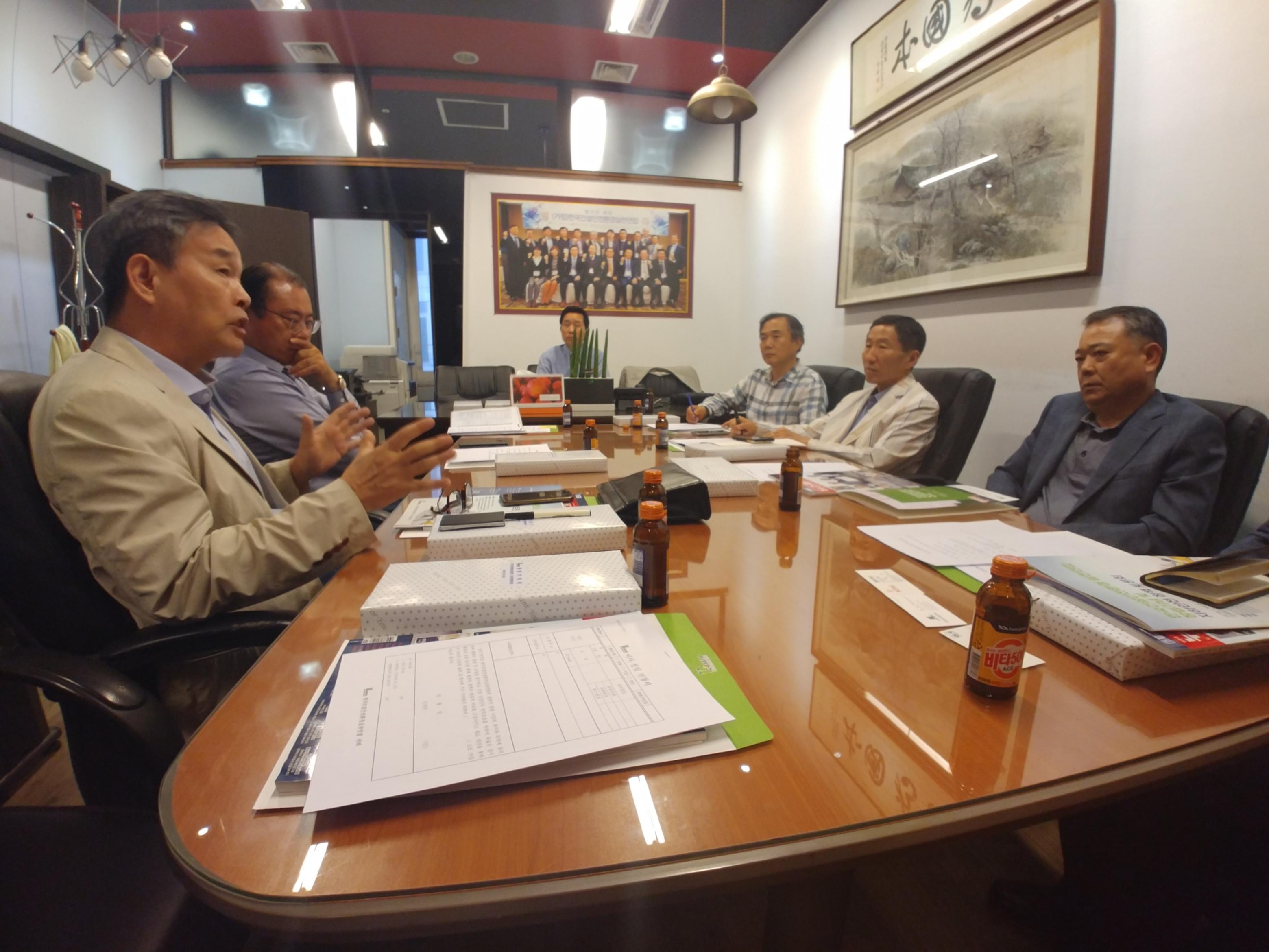 건축본부 회의1.jpg