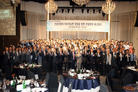 크기변환_단체기념사진 (2).jpg