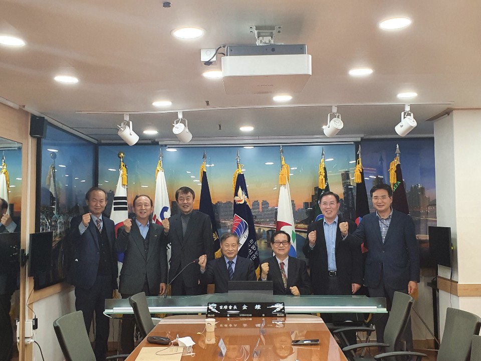 간단회 -6(지하안전협회) 2020.11.02.jpg