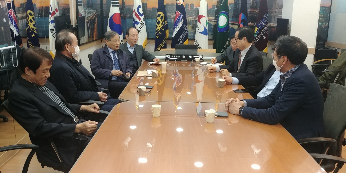 1차 간담회 (지하안전협회 )2020.11.02.jpg