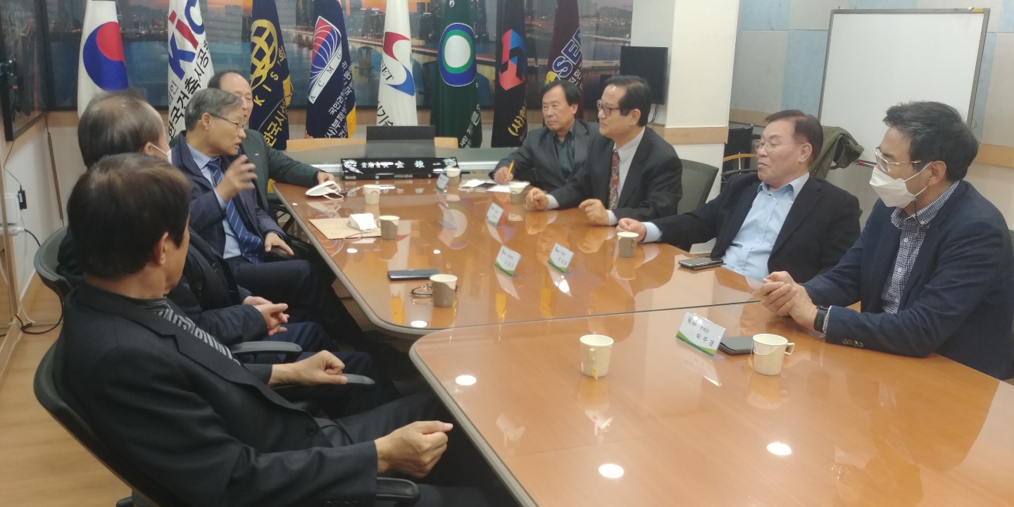 간담회-2 (지하안전협회) 2020.11.02.jpg