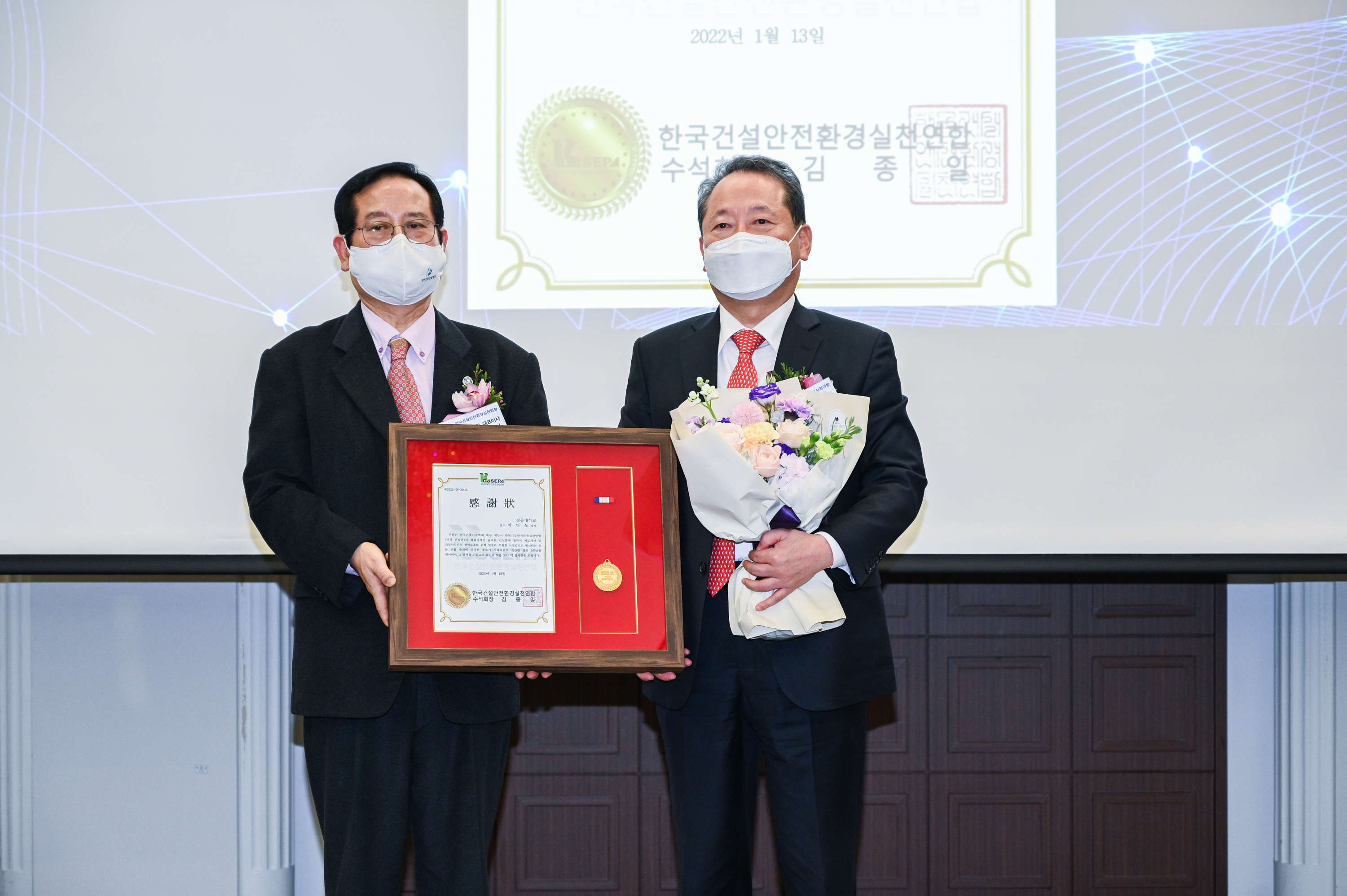 이영도.jpg