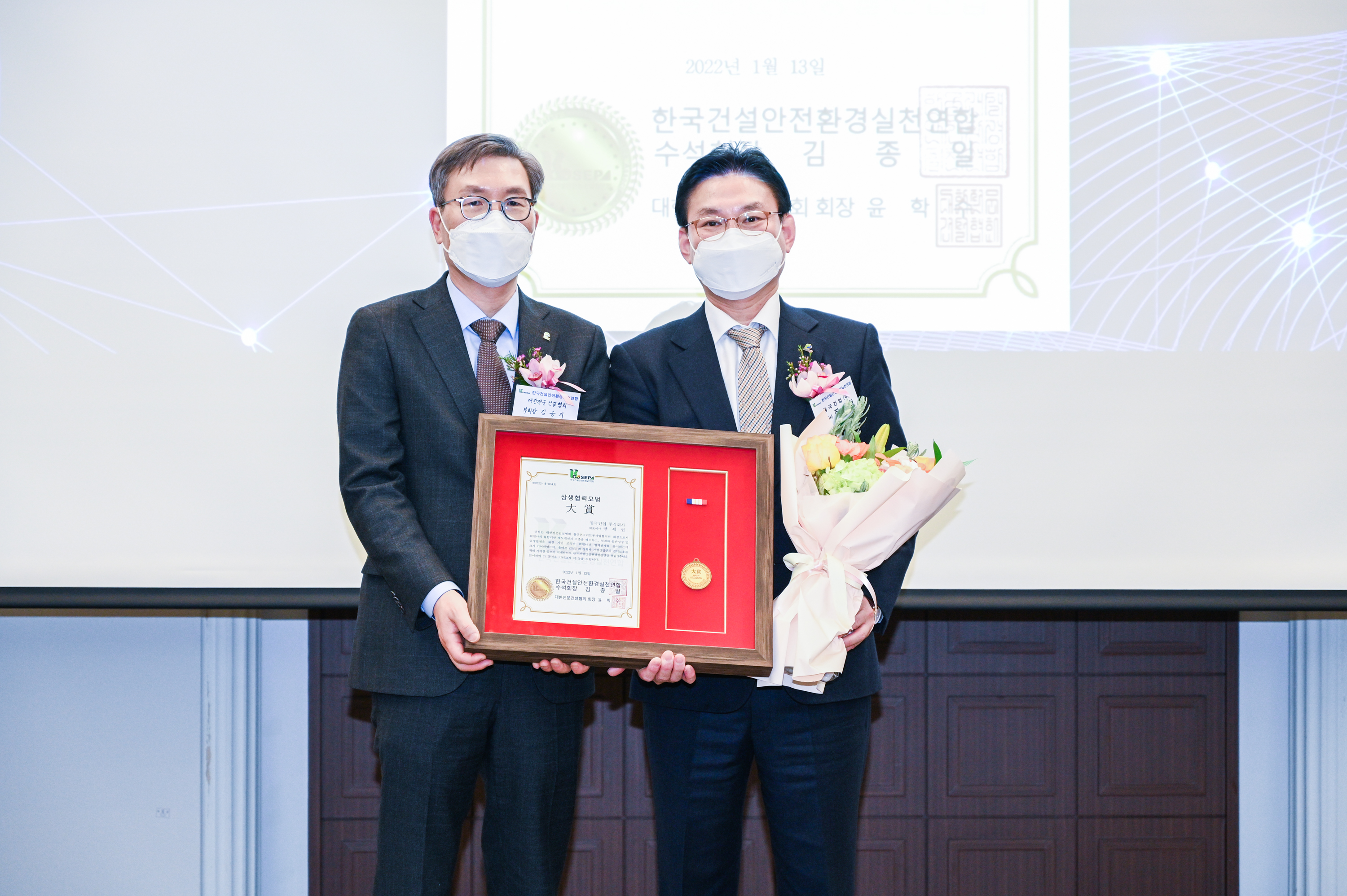 장세현.jpg