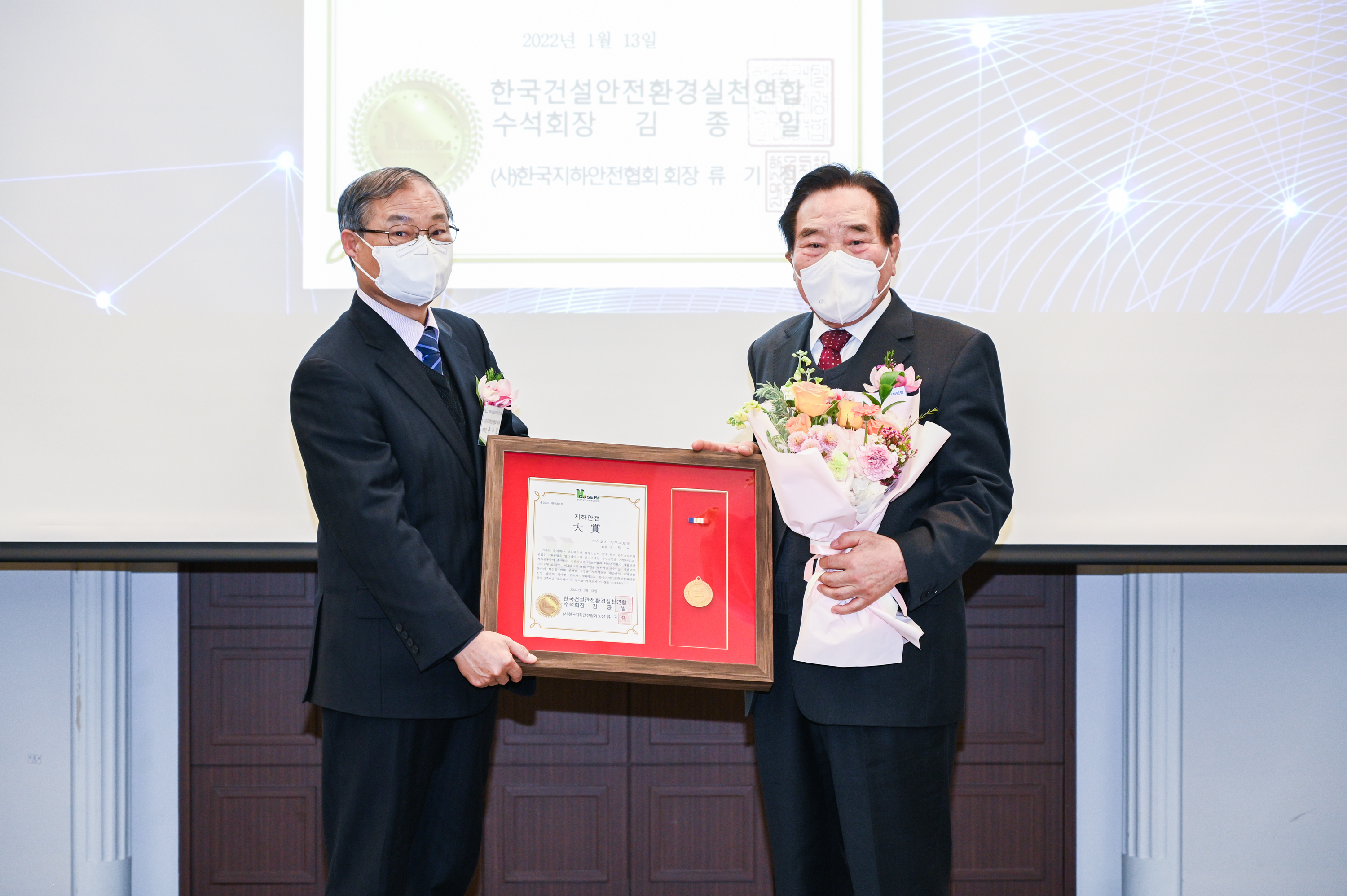 정덕교.jpg