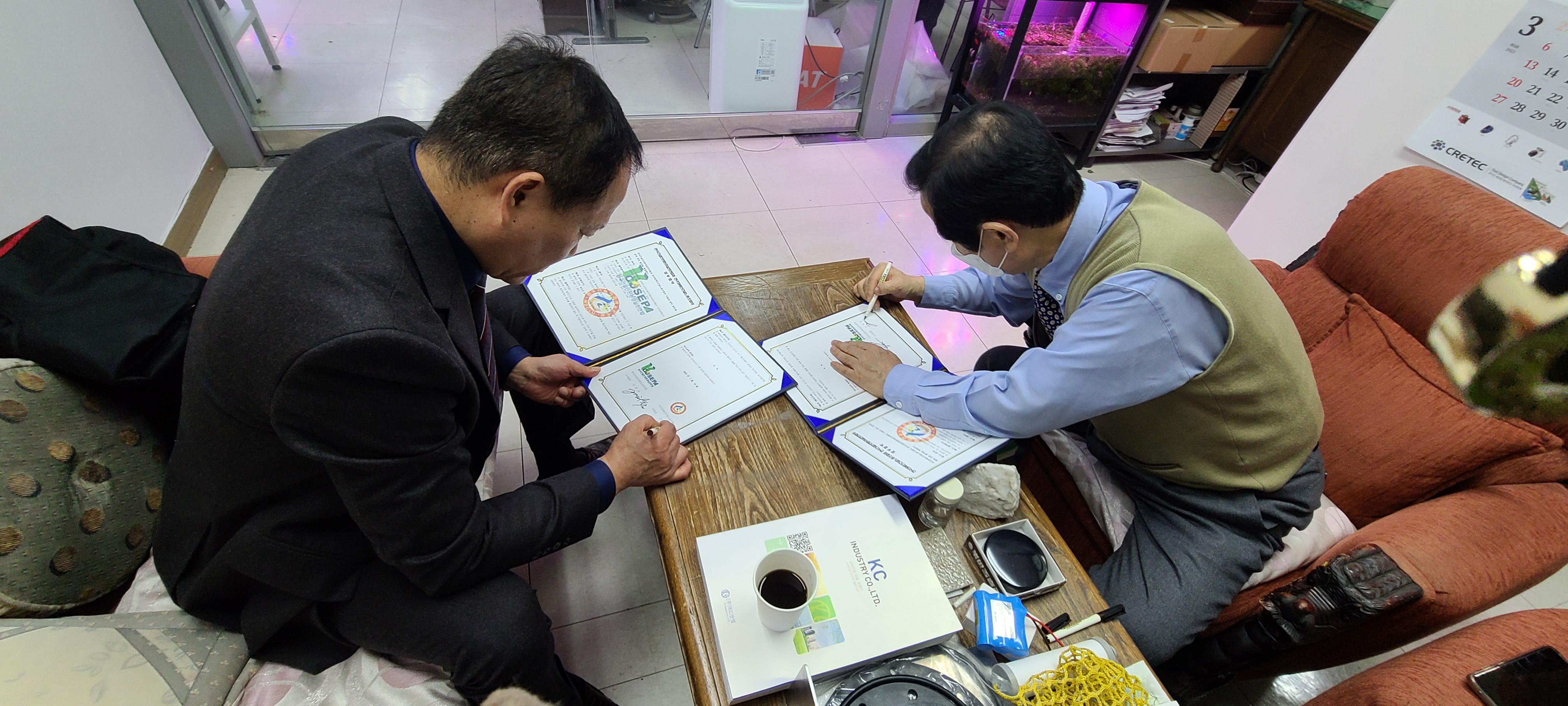 KakaoTalk_20220314_163559057_02.jpg