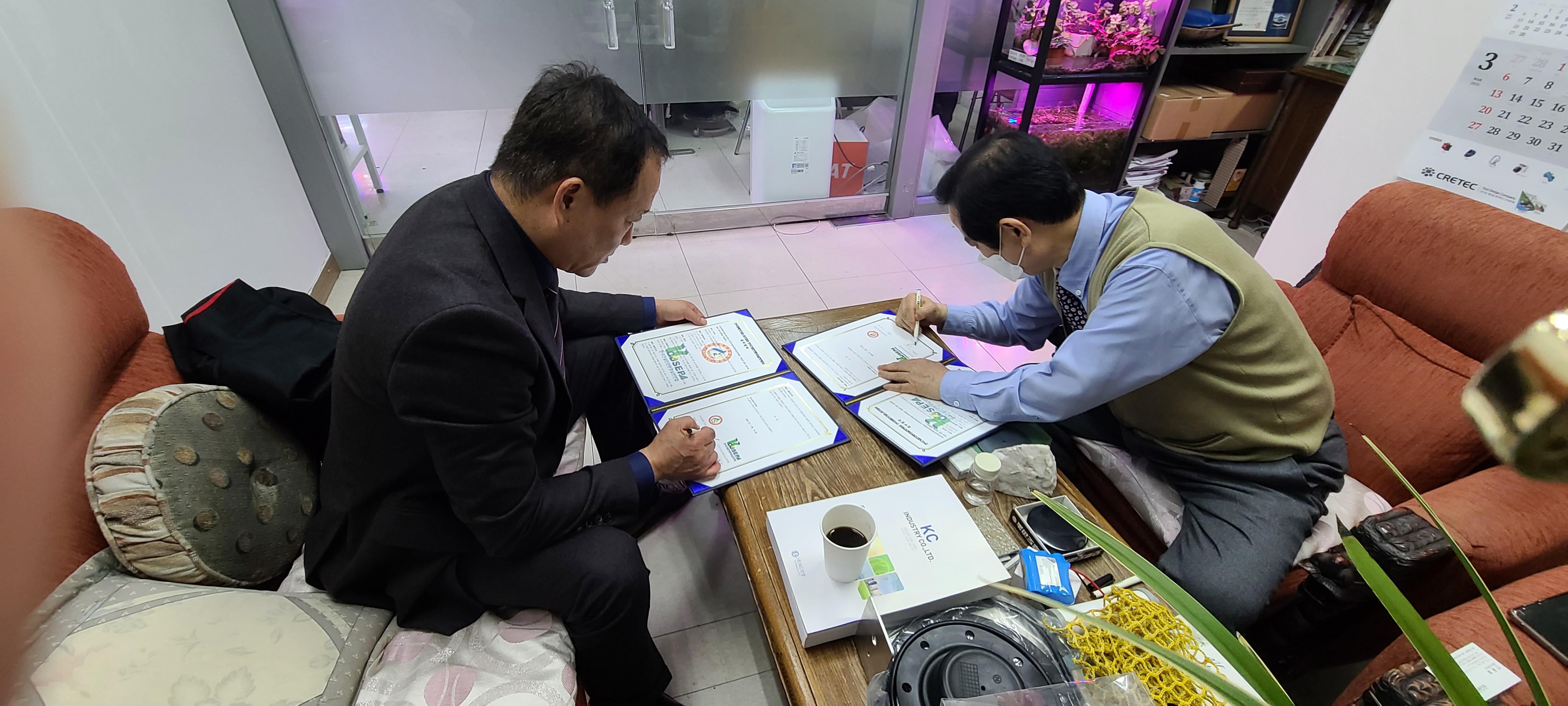 KakaoTalk_20220314_163559057_03.jpg